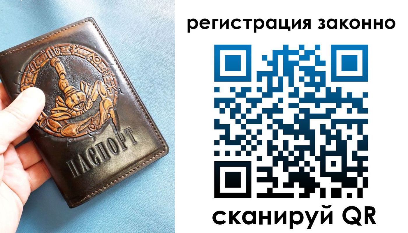 форма 3 в Шумерле